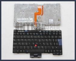 Lenovo IBM ThinkPad X60 trackpointtal (pointer) fekete magyar (HU) laptop/notebook billentyűzet