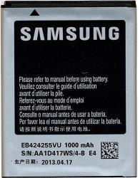 Samsung Li-ion 1000mAh EB424255VUC