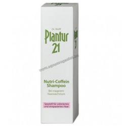 Plantur 21 Nutri-koffein sampon 250 ml
