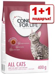 Concept for Life Indoor Cats 2x400 g