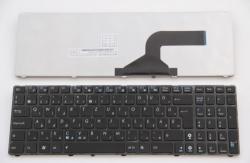 ASUS A53 fekete magyar (HU) laptop/notebook billentyűzet