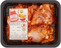 Vásárlás: TESCO Grill flamengo fűszerezett csirke felsőcomb filé 450g  Hentesáru, hús árak összehasonlítása, Grill flamengo fűszerezett csirke  felsőcomb filé 450 g boltok