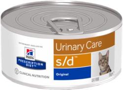 Hill's PD Feline Urinary Care s/d 156 g
