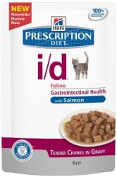 Hill's Prescription Diet i/d salmon 85 g