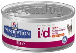 Hill's Prescription Diet i/d chicken 24x156 g