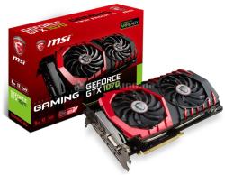 MSI GeForce GTX 1070 8GB GDDR5 256bit (GTX 1070 GAMING 8G)