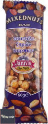 Jannis Mixed Snack 40 g