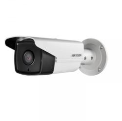 Hikvision DS-2CD4A25FWD-IZHS(8-32mm)