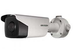 Hikvision DS-2CD4A24FWD-IZHS(4.7-94mm)