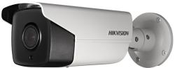 Hikvision DS-2CD4A35FWD-IZHS(2.8-12mm)