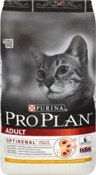 PRO PLAN Adult chicken & rice 2x10 kg