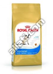 Royal Canin FBN Siamese 38 2x400 g