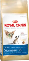 Royal Canin FBN Siamese 38 2x2 kg