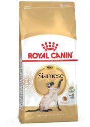 Royal Canin FBN Siamese 38 2x10 kg