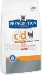 Hill's PD Feline Urinary Care c/d Stress Reduced Calorie 250 g