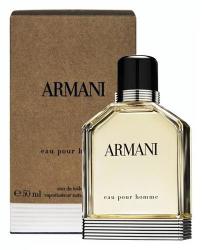Giorgio Armani Armani EDT 50 ml