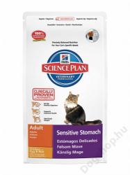 Hill's SP Feline Adult Sensitive Stomach 2x5 kg