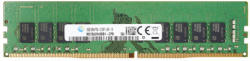 HP 8GB DDR4 2133MHz P1N54AA