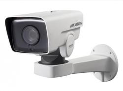 Hikvision DS-2DY3220IW-D