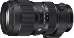 Sigma 50-100mm f/1.8 DC HSM Art (Nikon) (693955)