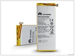 Huawei Li-polymer 3000mAh HB4242B4EBW
