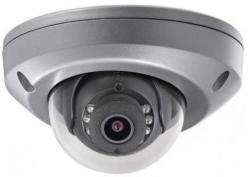 Hikvision DS-2CD6510DT-IO(2.8mm)