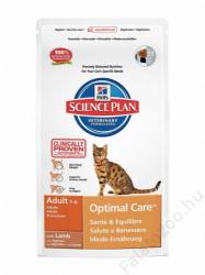 Hill's SP Feline Adult Optimal Care lamb & rice 2x10 kg