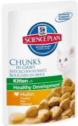 Hill's SP Feline Kitten chicken 85 g