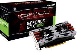 Inno3D GeForce GTX 950 iChill Ultra 2GB GDDR5 (C95U-1SDV-E5CMX)