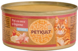 PETKULT Kitten Chicken Tin 80 g