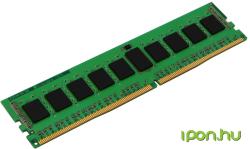 Lenovo Express 8GB DDR4 2400MHz 46W0821