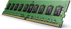 Supermicro 16GB DDR4 2133MHz 107599