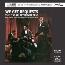 Ray Brown We Get Requests