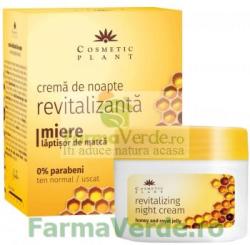 Cosmetic Plant Crema de noapte revitalizanta cu miere si laptisor de matca 50 ml Cosmetic Plant