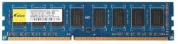 Elixir 8GB DDR3 1600MHz M2X8G64CB8HC4N-DG