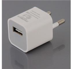 Rexdigital 230V MICRO USB hálózati fali töltő adapter iphone apple kábel htc samsung Lg huawei ipod 220v ipad mp3 mp4 mp5