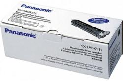 Panasonic KX-FADK511E