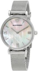 Giorgio Armani Emporio Armani AR1955