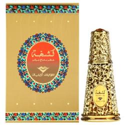 Swiss Arabian Kashkha EDP 50 ml