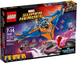 LEGO® Marvel Super Heroes - Milano és Abilisk összecsapása (76081)