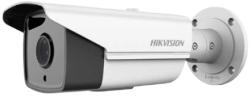 Hikvision DS-2CD4AC5F-IZHS(2.8-12mm)