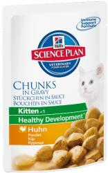 Hill's Science Plan Kitten chicken 85 g