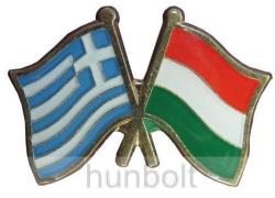  Kitűző, páros zászló Görög -Magyar jelvény 26x15 mm