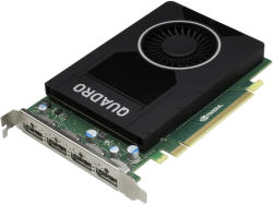 Fujitsu Quadro M2000 4GB GDDR5 (S26361-F2222-L203)