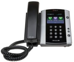 HP Poly VVX 500 Skype for Business/Lync Edition (2200-44500-019)