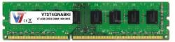 V7 2GB DDR3 1600MHz V7128002GBD