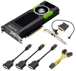 PNY Quadro P5000 16GB GDDR5X 256bit (VCQP5000-PB)