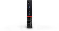 Lenovo ThinkCentre M700 10GR001HPB