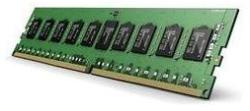 Supermicro 16GB DDR4 2133MHz 109278