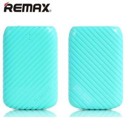 REMAX Pineapple Series 8000 mAh